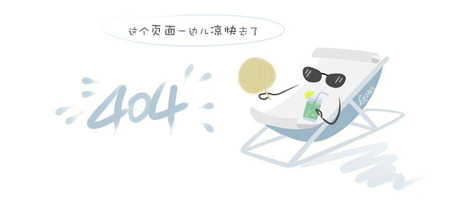 彩色保暖鞋垫